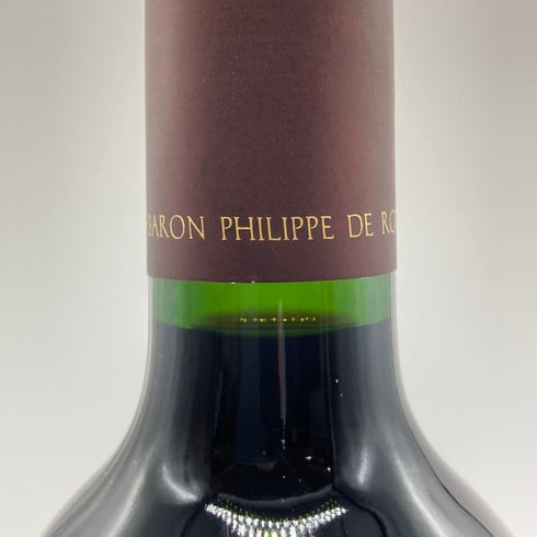 オーパスワン 2021 750ml 14.0% OPUS ONE カリフォルニアワイン【F2】