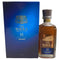 東京都限定◆ザ ニッカ 12年 700ml 43% NIKKA PREMIUM BLENDED WHISKY 【I3】