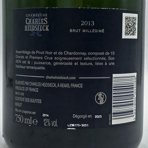 シャルル エドシック ブリュット ヴィンテージ 2013 750ml 12.0% Charles Heidsieck シャンパン【D3】