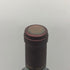 オーパスワン 2019 750ml 13.5% OPUS ONE カリフォルニアワイン【V1】