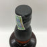 グレンリベット 25年 XXV 700ml 43% THE GLENLIVET スコッチウイスキー【P1】