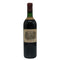 シャトー ラフィット ロートシルト 1970 750ml 15% Chateau Lafite Rothschild ボルドーワイン【G4】