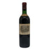 シャトー ラフィット ロートシルト 1970 750ml 15% Chateau Lafite Rothschild ボルドーワイン【G4】