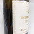 アルベール ビショー ドメーヌ ロン デパキ シャブリ グラン クリュ ムトンヌ 750ml 2020 ALBERT BICHOT Domaine Long Depaquit CHABLIS GRAND CRU MOUTONNE 白ワイン【F3】