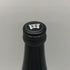 白糸酒造 産土 穂増 布袋尊 生酒 酒の七福神 170周年 720ml 13% 2025年6月 日本酒- 純米酒【H1】
