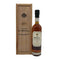 アルマニャック ド モンタル 1971 200ml 40% Armagnac de Montal ブランデー【J4】
