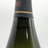 黒龍酒造 黒龍 しずく 1800ml 16% 2024年10月 日本酒 - 大吟醸酒【M1】