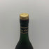 レミーマルタン VSOP ファインシャンパーニュ 700ml 40% REMY MARTIN COGNAC コニャック【V1】