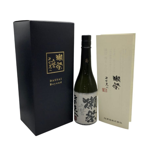 獺祭 磨き その先へ 720ml 16% 2025年3月 DASSAI 日本酒- 純米大吟醸酒【C2】