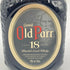 グランド オールドパー 18年 750ml 40% Grand Old Parr スコッチウイスキー【M1】