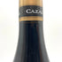 シャトー カザル ヴィエル ヴィエイユ ヴィーニュ 2012 750ml 13.5% Chateau CAZAL VIEL フランスワイン【C4】