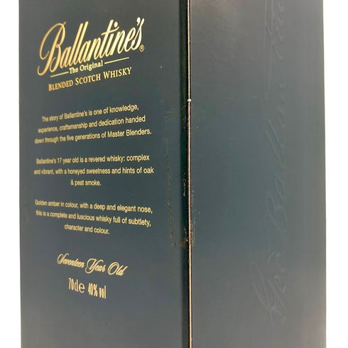 バランタイン 17年 700ml 40% 国内正規品 BALLANTINE'S スコッチウイスキー【O4】