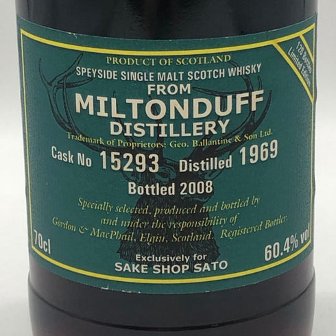 ミルトンダフ 38年 1969-2008 GMリザーブラベル for Sake Shop Sato 40周年記念 700ml 60.4% Miltonduff スコッチウイスキー【同梱不可】【A3】