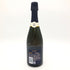 ヴーヴ クリコ ロゼ リッチ オン アイス 750ml 12% Veuve Clicquot Rose シャンパン【A】