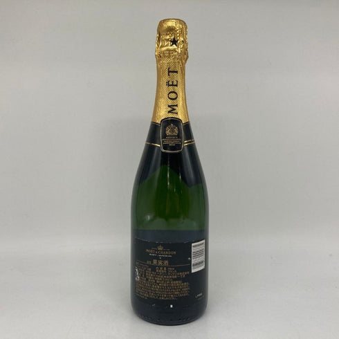 モエ エ シャンドン アンペリアル 白 750ml 12% Moet&Chandon IMPERIAL シャンパン【A】