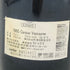シャトー カルディナル ヴィーユモーリーヌ サン エミリオン グラン クリュ 1996 750ml 12% CHATEAU CARDINAL VILLEMAURINE St Emilion grand cru ボルドーワイン【C1】