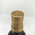 バランタイン 21年 国内正規品 700ml 40% Ballantine's スコッチウイスキー【O2】