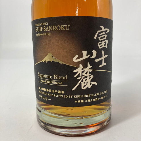 東京都限定◆キリンウイスキー 富士山麓 シグニチャーブレンド 700ml 50% FUJI SANROKU Signature Blend 【Y4】