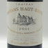 シャトー バーン オー ブリオン 2001 13% 750ml Chateau Bahans Haut-Brion フランスワイン【L4】