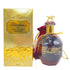 ブラントン ゴールドエディション 2023 バーボン 750ml 51.5% Blanton's Gold Edition 【O】