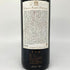 シャトー ムートン ロートシルト 1997 750ml 12.5% Chateau mouton rothschild ボルドーワイン【T4】