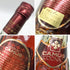 カミュ グランド VSOP クリアボトル 700ml 40% CAMUS GRAND ブランデー【E4】