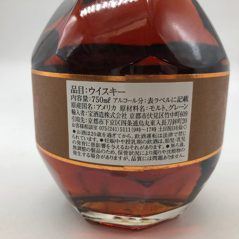 ブラントン シングルバレル 2020 750ml 46.5% Blanton's Single Barrel バーボン【D3】