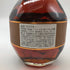 ブラントン シングルバレル 2020 750ml 46.5% Blanton's Single Barrel バーボン【D3】