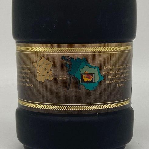 レミーマルタン ナポレオン ファインシャンパーニュ 700ml 40% REMY MARTIN NAPOLEON FINE CHANPAGNE コニャック【B2】