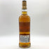 デュワーズ 15年 ダブルエイジド 750ml 40% Dewars スコッチウイスキー【P0】