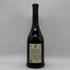 黒龍酒造 黒龍 しずく 2024 720ml 16% 2025年10月詰め 日本酒- 純米大吟醸酒【B4】