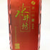 水井坊 第一坊 鴻運装 500ml 38% Shui Jing Fang 中国酒【E2】