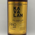 カバラン ソリスト フィノ シェリーカスク カスクストレングス ウイスキー 1000ml 55.6% KAVALAN ウイスキー【H1】