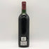 パヴィヨン ルージュ デュ シャトー マルゴー 1987 750ml 12.5% PAVILLON ROUGE DU CHATEAU MARGAUX ボルドーワイン【AFA15】