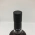 ボウモア 15年 700ml 43% BOWMORE スコッチウイスキー【O4】