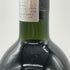 レ フィリガーレ ポデーレ レ ロッチェ 1993 LE FILIGARE Podere Le Rocce 13% 750ml イタリアワイン【X0】