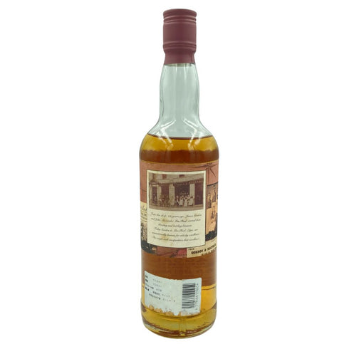 セントマグダレン センテナリー リザーブ 1980-1995 700ml 45% ST MAGDALENE CENTENARY RESERVE【P2】