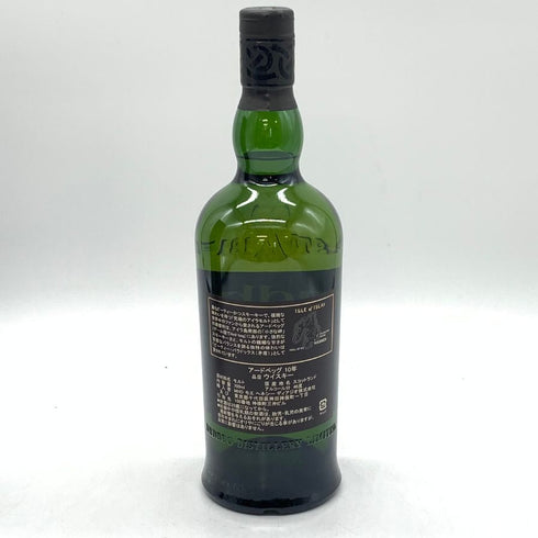 アードベッグ 10年 700ml 46% ARDBEG スコッチウイスキー【S2】