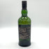 アードベッグ 10年 700ml 46% ARDBEG スコッチウイスキー【S2】