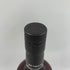 ボウモア 18年 700ml 43% BOWMORE 【F4】