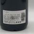 シャトー バーン オー ブリオン 2003 750ml 12.5% Chateau Bahans Haut-Brion ボルドーワイン【N1】