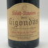 ドメーヌ サン ダミアン ジゴンダス 2011 750ml 15% Domaine Saint Damien Gigondas フランスワイン【T4】