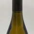 ジェラール ベルトラン シガリュス ブラン 2023 750ml 14% GERARD BERTRAND Cigalus Blanc 白ワイン【D4】