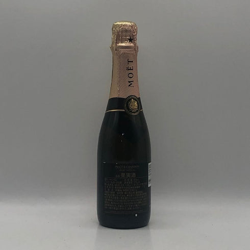 モエ エ シャンドン ロゼ 375ml 12% Moet & Chandon Rose シャンパン【B3】