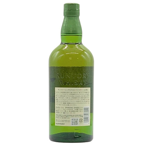 東京都限定◆サントリー 白州 NV シングルモルト 700ml 43% SUNTORY HAKUSHU SINGLE MALT 【C3】
