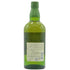 東京都限定◆サントリー 白州 NV シングルモルト 700ml 43% SUNTORY HAKUSHU SINGLE MALT 【C3】