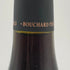 ブシャール シャンベルタン 2016 グランクリュ 750ml 13.5% Bouchard Père & Fils Gevrey-Chambertin ブルゴーニュワイン【W0】