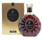 レミーマルタン リザーブ セラー セレクション No.28 700ml 40% REMY MARTIN コニャック【T0】