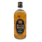 東京都限定◆サントリー 黒角瓶 700ml 43% SUNTORY 【L1】