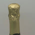 マム グランコルドン ロゼ 750ml 12.5% G.H.MUMM ROSE シャンパン【N4】